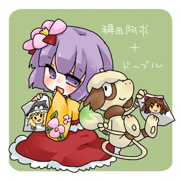 Touhou & Pokemon (takamura)