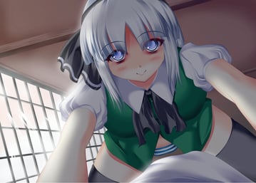 Ill Youmu