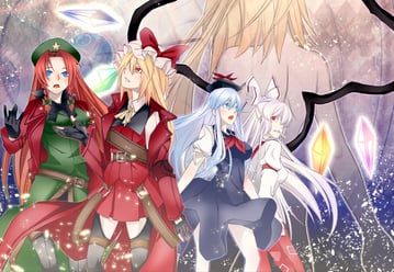 Devil Meirin Cry - Doppelganger [sample] (Torizousui)
