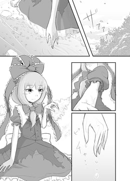 Hana wa Nu ni Aritekoso (yoekosukii)