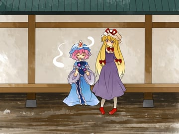 Secret of my heart (Hammer (Sunset Beach))