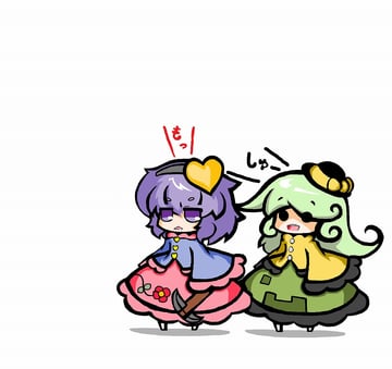 It Looks Like The Two Of Them Are Building A House (Edowan)