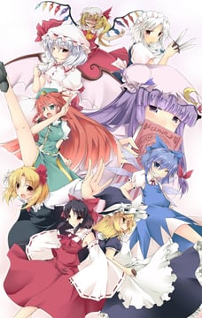 Game Collections (sesield)