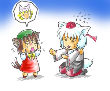 Chen and Momiji (bit (kksbit))