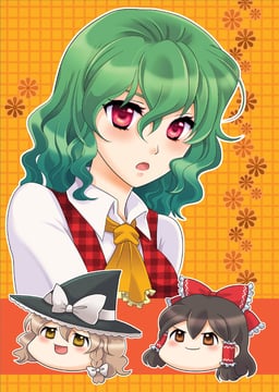 Reitaisai 8 Book (jaack)