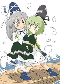 Soga and Mononobe 2 (chagen kokimu)