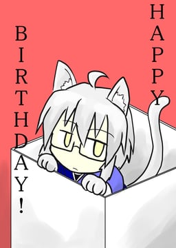 Happy Birthday to Rinkō-san (futa (nabezoko))