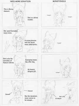 Get A Life Reimu