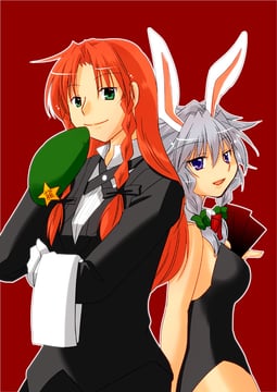 Do You Like Butler Meiling And Bunny Sakuya? (Sample) (sakura (doors))
