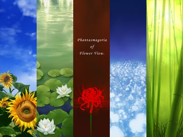House set of Phantasmagoria of Flower View - Muenzuka set
