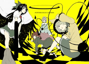 House set of Subterranean Animism - Chireiden Set (Various)
