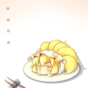 The Finest Inari Sushi (Sherumaa (shellmound))