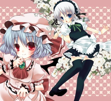 Dear My Little Princess (Ichiru (Yuzu-An))