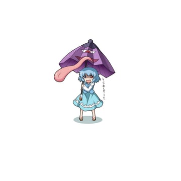 Urameshiya! (Fuuen (Akagaminanoka))