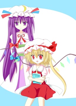 Tutoring Flan-chan ~Elementary Number Theory~ (Fujii Tatsuya)