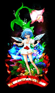 Cirno Pedies (hokuto (scichil))