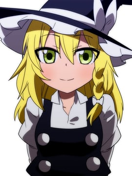 Akemarisa (jeno)