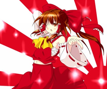 Success! (shirokuro yagi)