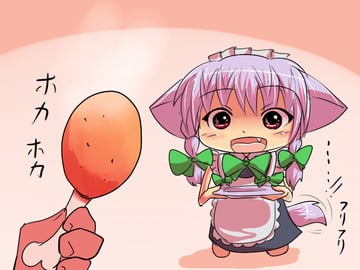 Teasing doggy Sakuya (Akisame Ruu)