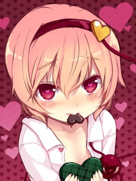 Valentine (minamura haruki)