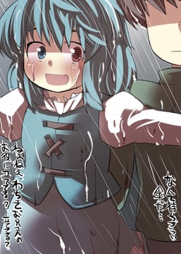 Hard-to-Hold Umbrella (gaoo (frpjx283))