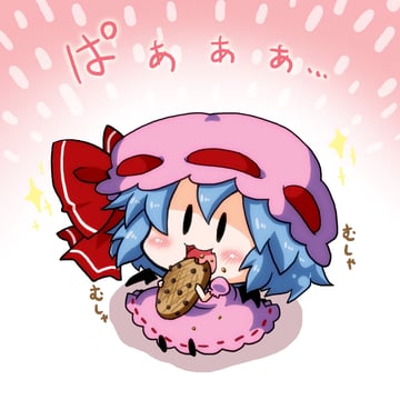 5cm Remirya (Noai Nioshi)