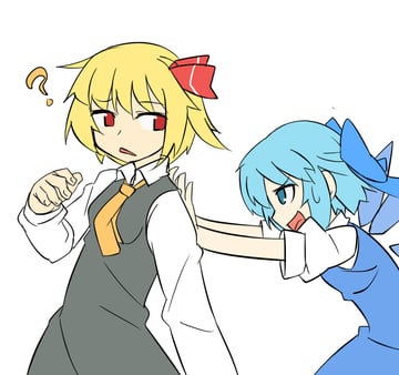 Pit (hihachi)