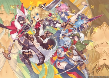 ReiMari Quest