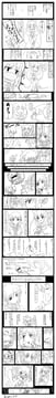 Hina and Parsee (yonpachi)
