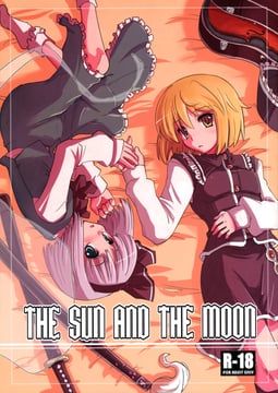 THE SUN AND THE MOON (fujii jun)