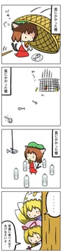 4koma (Potaaju)