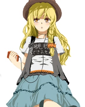 As Expected of my Partner (Akanasu)