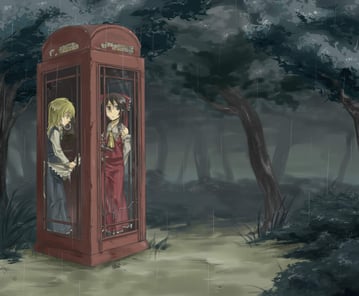 Taking Shelter from the Rain (Kuroda (Nanchara Flight))