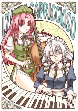 Izayoi Capriccioso [sample] (Abo (Hechouchou))
