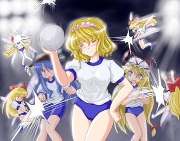Gensou Taiikusai Dodgeball