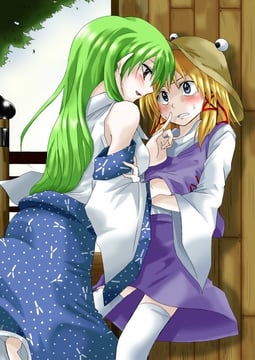 Ah... (unya)
