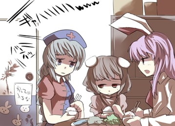 Kaguya's Recovery (gaoo (frpjx283))