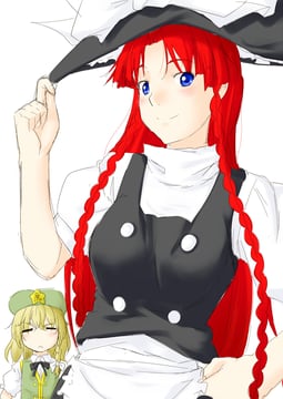 Meiling Cosplays As... (Niwatazumi)