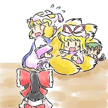 Yakumo's perfect home (Mikashimo)