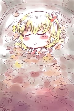 Rumia's Supper (Doku Corne)