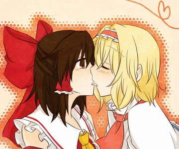 Kiss Chain (Yuuta (monochrome))