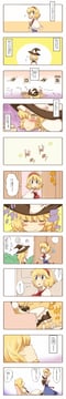 I Can't Wait Marisa (non (z-art))