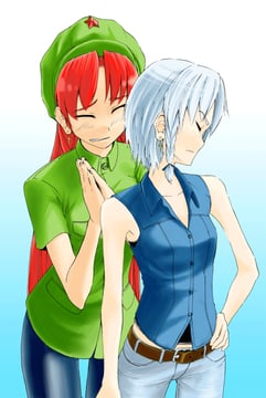 Meiling & Sakuya Theater (Yamaguchi Yuu (Norisu))