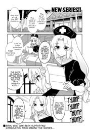 From Moon ch01