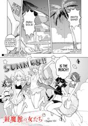 Ladies of the Scarlet Devil Mansion ch14