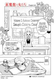 Ladies of the Scarlet Devil Mansion ch14.5