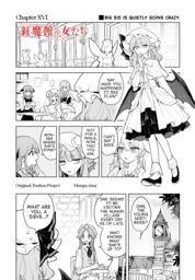 Ladies of the Scarlet Devil Mansion ch16