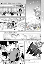 Love-Colored Boundary ch09