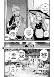 Starving Marisa's Blessed Meal ch10