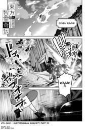 Touhou Chireikiden - Cheating Detective Satori ch39